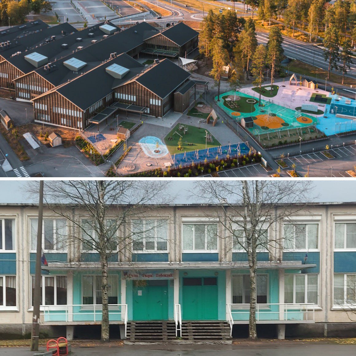 Beefeater_Fella's tweet image. Two schools:

1. Imatran Yhteislukio – Imatra, Finland

2. MBOU SOSH – Svetogorsk, Russia

They are 9 kilometers apart. But one is located in Europe (and a NATO country).

and the other in a corrupt dictatorship, which has siphoned off it’s wealth from immeasurable fossil fuel…