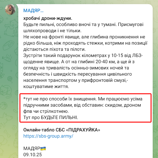 666_mancer's tweet photo. Остерегайтесь "ждунов" (с) Мадяр
https://t.co/OKkiJcIiNz #дроноцид https://t.co/UuQFF9MSeV