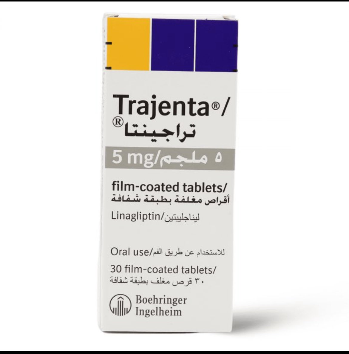 الحربي tweet media