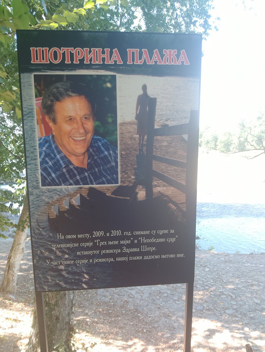 Odlazak velikana.....