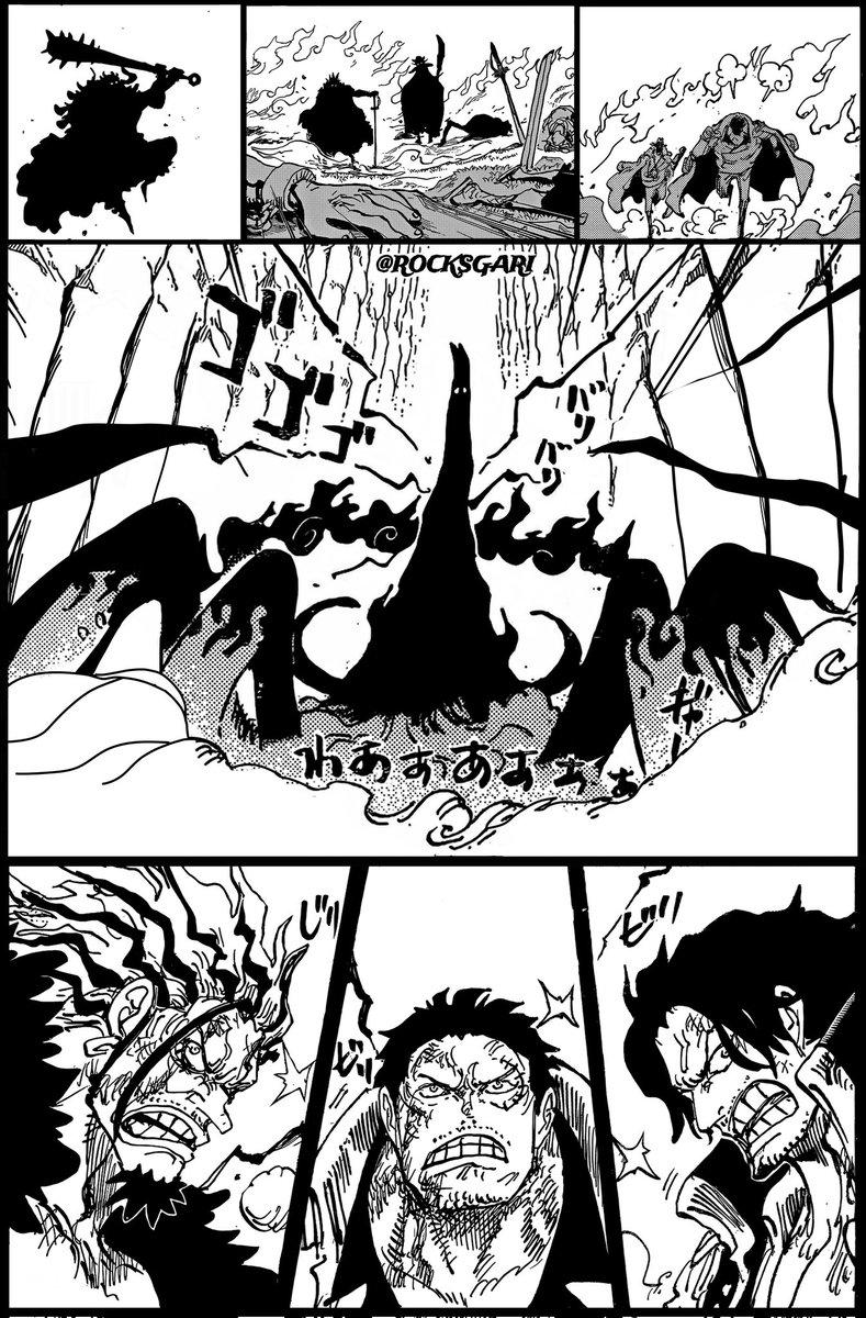 #حرق_ون_بيس #ONEPIECE1162
"GOD VALLEY"
Cleaned by me.