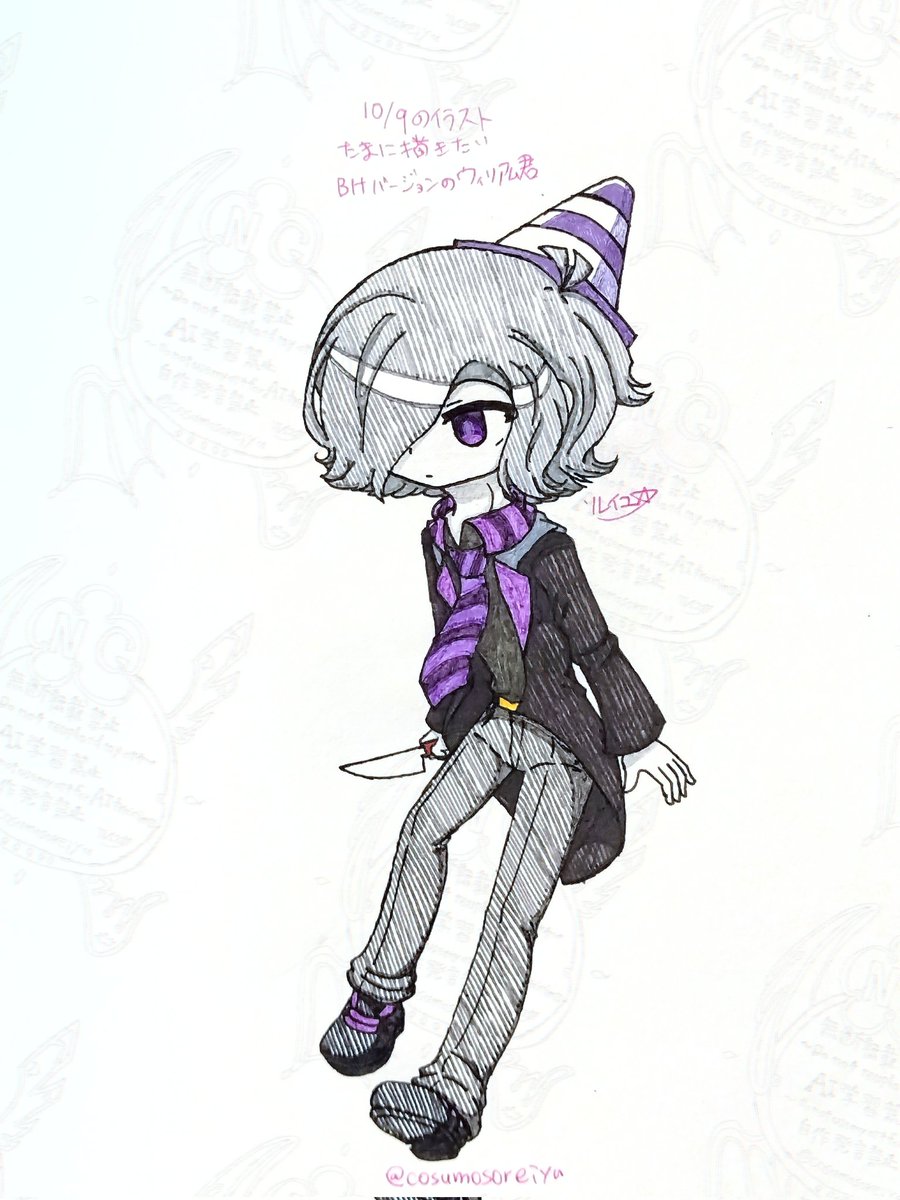 # HumanImpostor

今回のイラスト投下です。

今回はウィリアム君です。
最近よく描いてるRRのウィリアム君も良いけど久しぶりにBHの頃の姿のウィリアム君も描きたくなったので衝動描きしました(*ФωФ)
この頃の姿のウィリアム君も好きなんです(๑´ω`๑)
BH時代の姿もRRの姿もどっちも可愛い( * ֦ơωơ֦)
