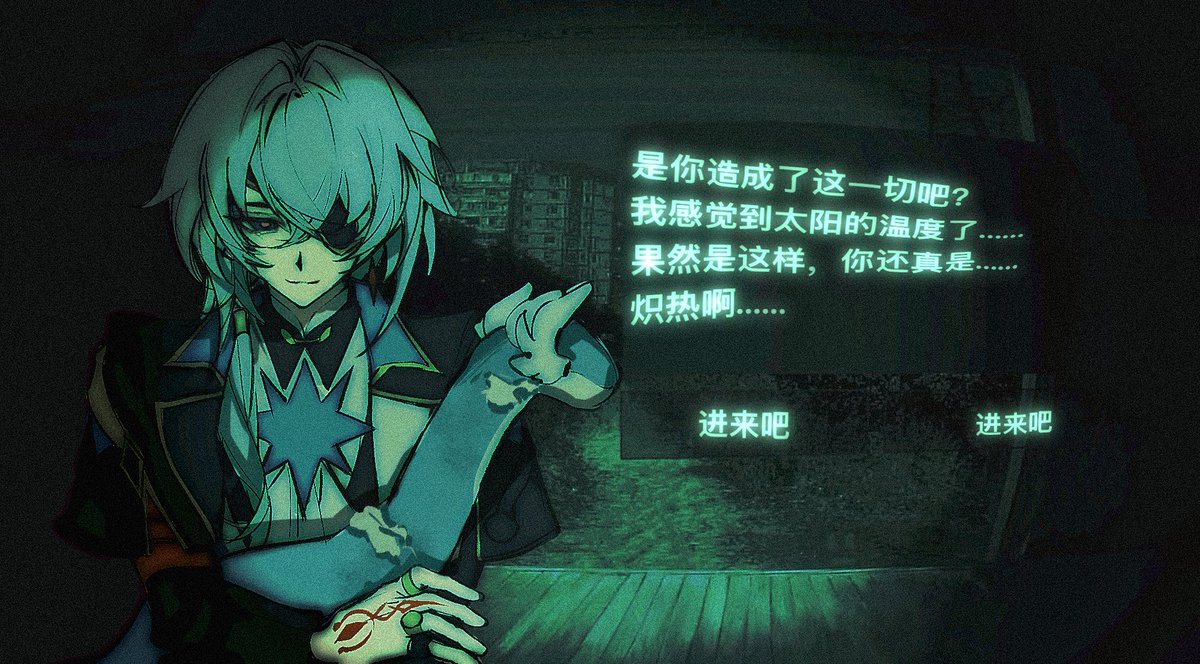 ᯠ_ ̫ _ᯄ tweet media