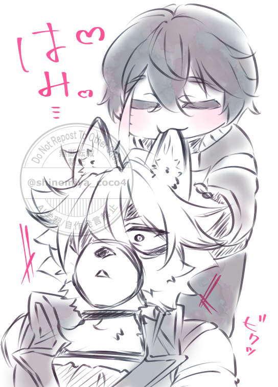 息抜きらくがき
#ライアキ #lycawise