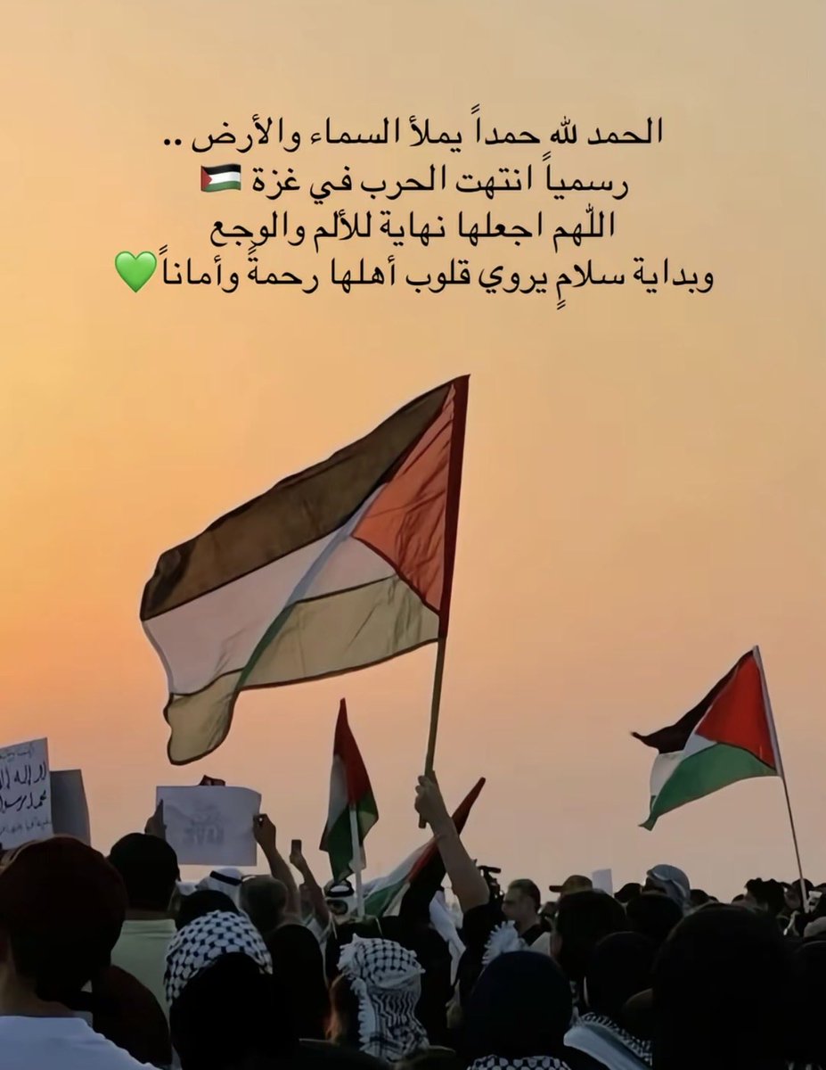 انور العنزي 🇰🇼 tweet media