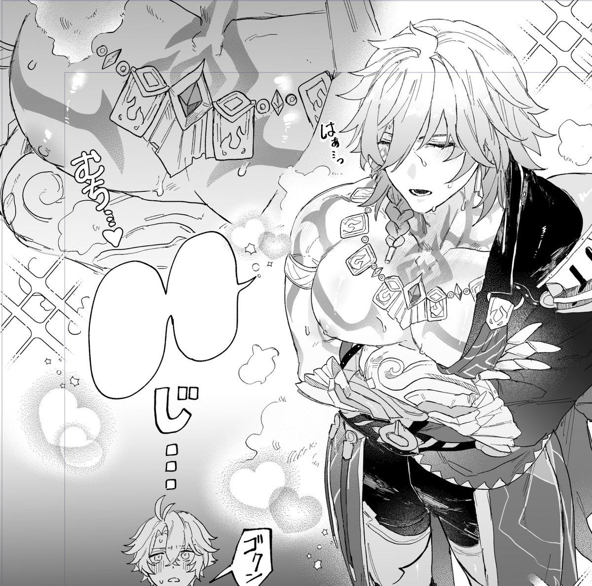 ファイモス原稿🍑👋💥