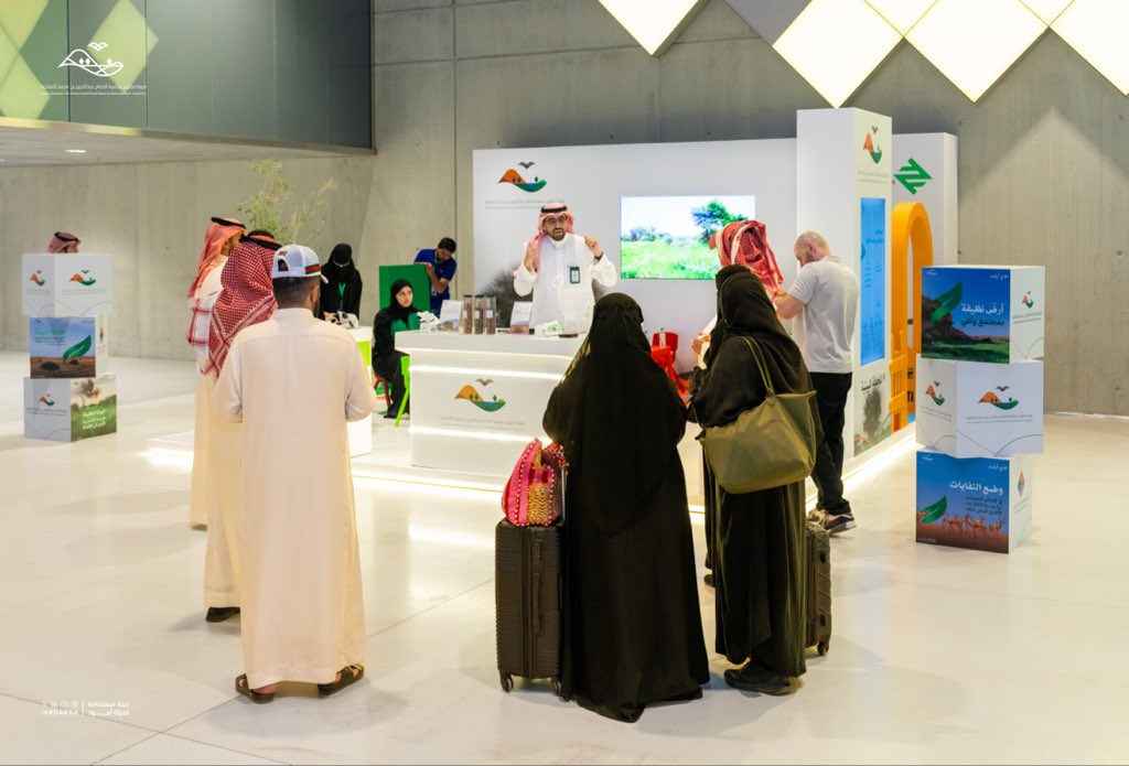 IARDAKSA's tweet image. بالتعاون مع قطار الرياض @RiyadhTransport المحطة البيئية الثالثة تقدم تجربة فريدة، ورحلة تفاعلية ممتعة تكشف أسرار الطبيعة وتغمر الزائرين بالمعرفة البيئية.
