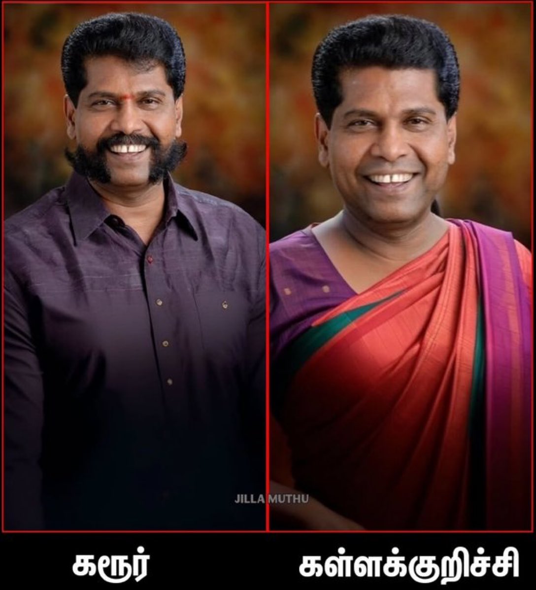 ThaladawW_2's tweet image. இந்த போட்டோ போட்டா உபிஸ் trigger ஆகுராங்க பாவம் , எல்லாரும் post பண்ணாதிங்க 😁