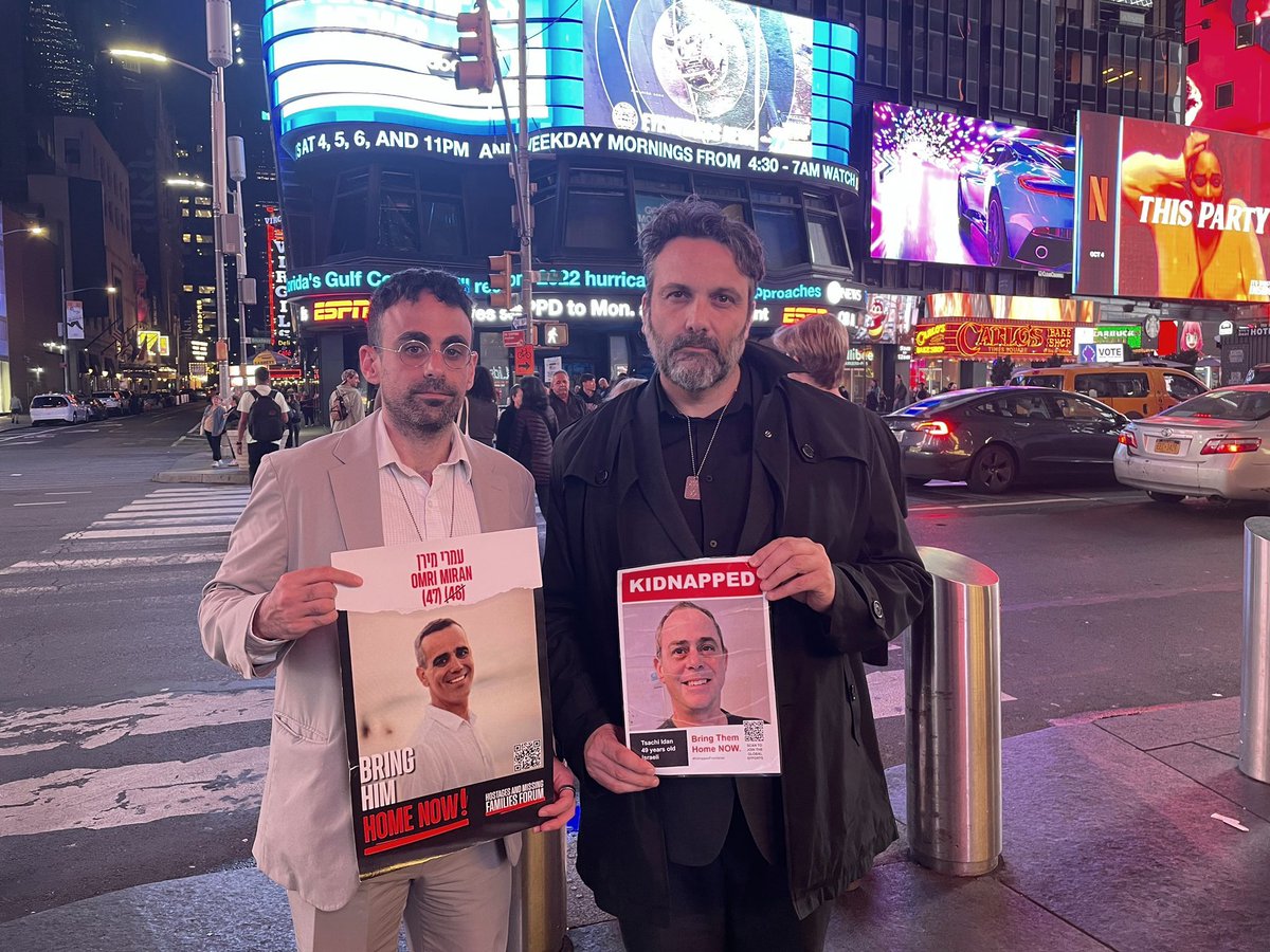 adammaanit's tweet image. Just over a year ago, I stood with my brother in struggle @MosheELavi as we begged and pleaded with world leaders assembled at the UN to listen to us and help us release our loved ones. 

Tsachi and Omri were taken together – wrenched from the people who love them most by…