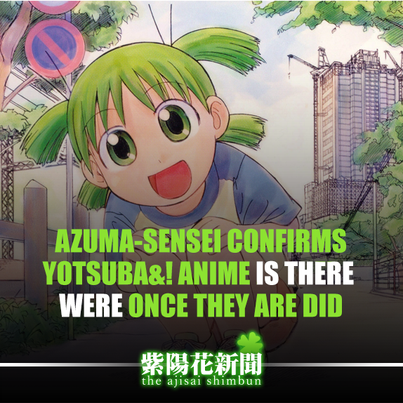 IndoTsuba Ironi Central tweet media