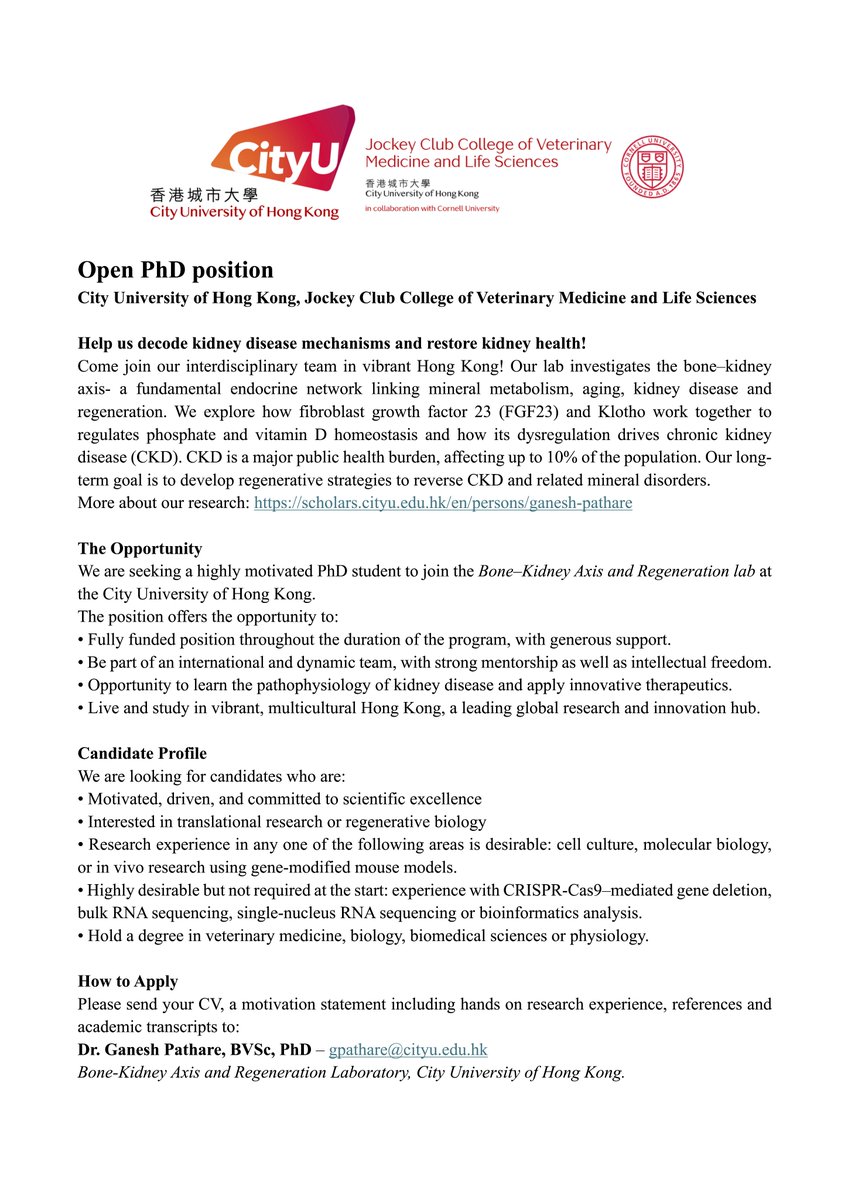 Open PhD position in our group! Feel free to share it with someone who might be interested in..