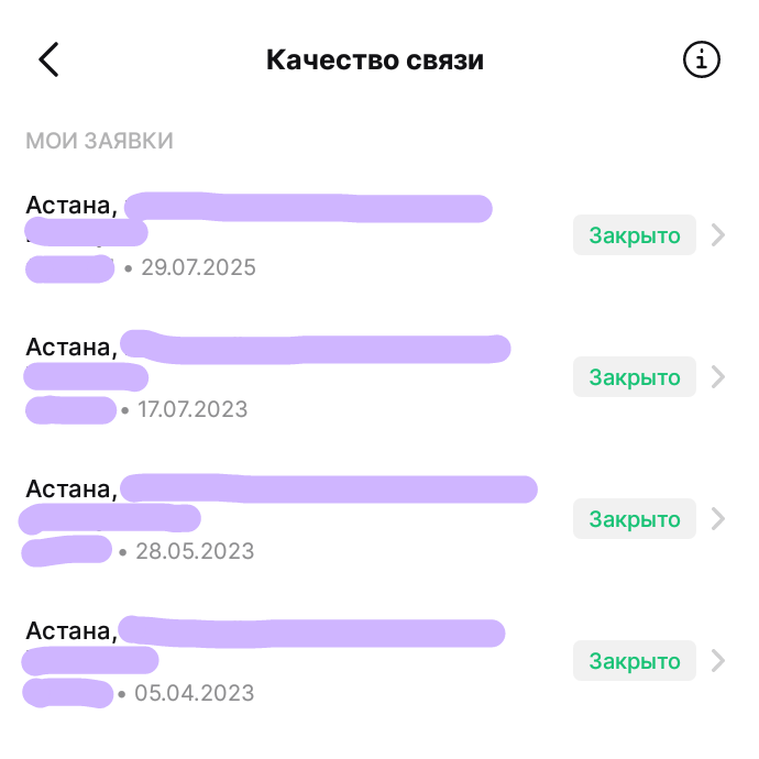 Тенгри, почему ты такой злой? tweet media