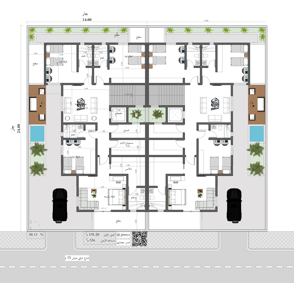Jisr | جسر معماري tweet media