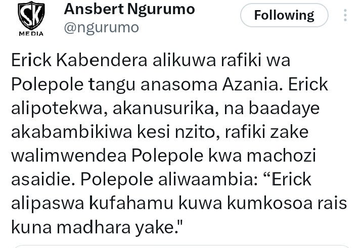 Kumbe ndio ilikuwa hivi