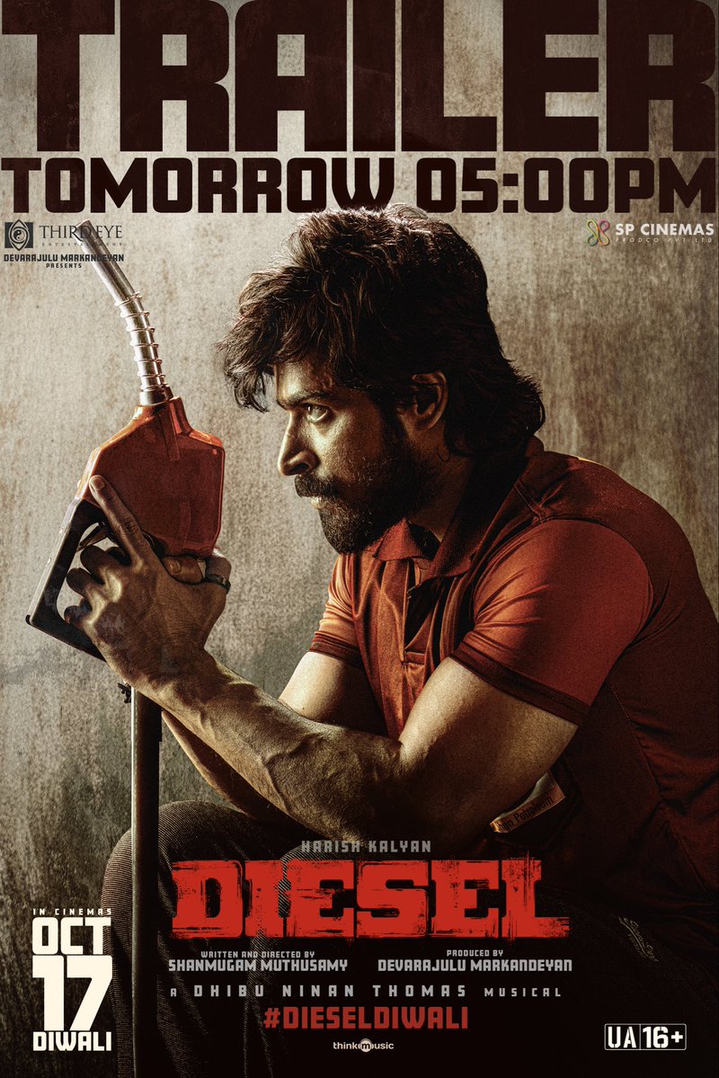 #Diesel - Trailer Tomorrow 😎