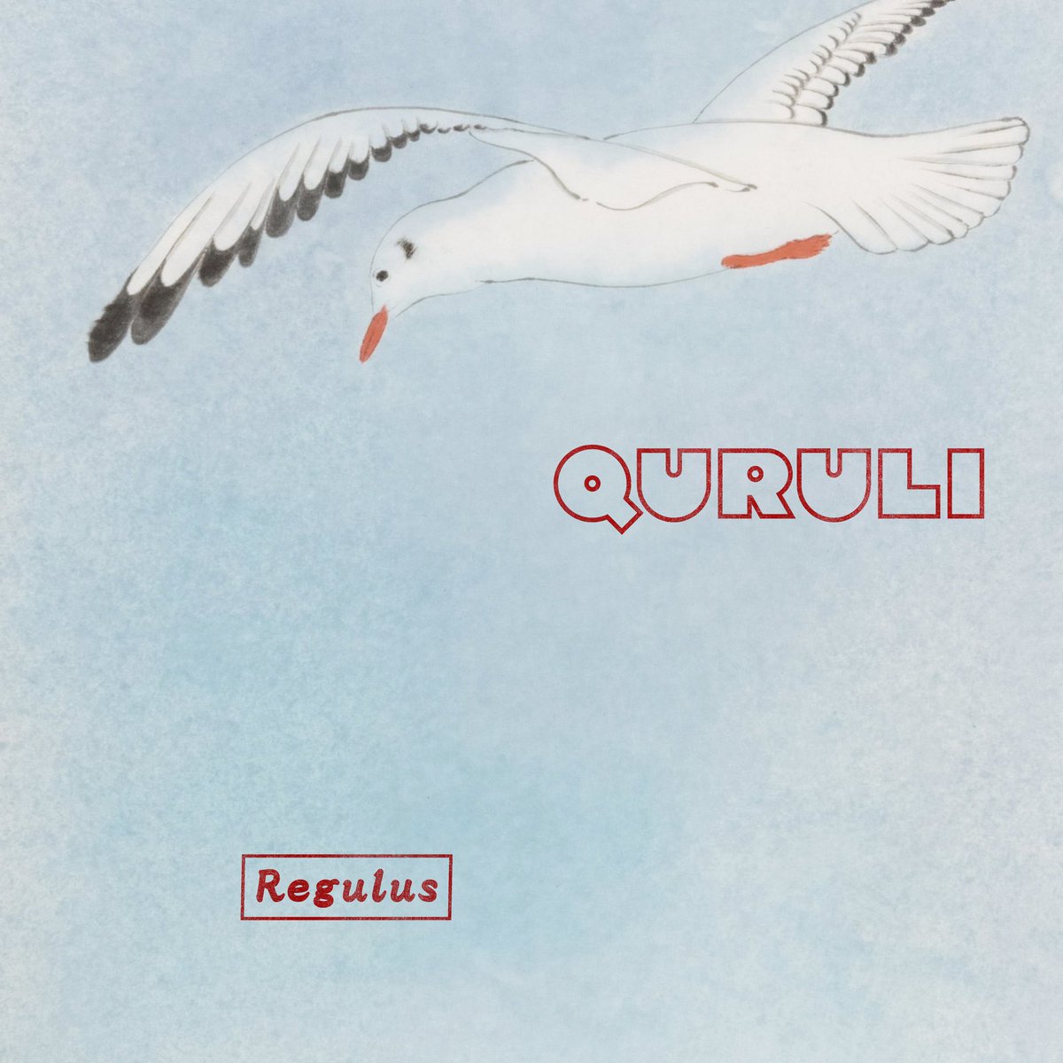 t_t_mn's tweet image. くるりの新曲「Regulus」が配信開始しました。何度も聴いて私自身もすごく元気をもらいました。お守りのような一曲です✴︎
ぜひお聴きください🫶

lnk.to/Quruli_Regulus