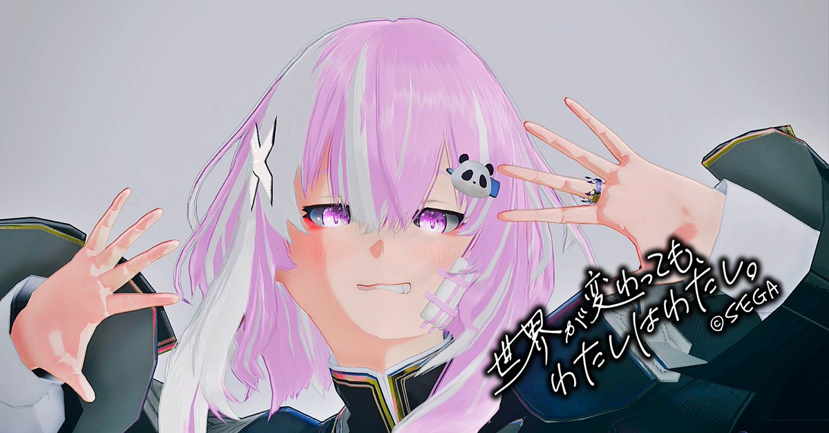 今日もいちにち！！
このたいきかわいい
#PSO2NGS_S︎S 
＃りずむロゴ