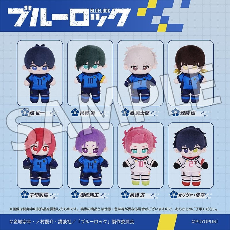 PUYOPUNI (@PUYOPUNIJAPAN) / Posts / X