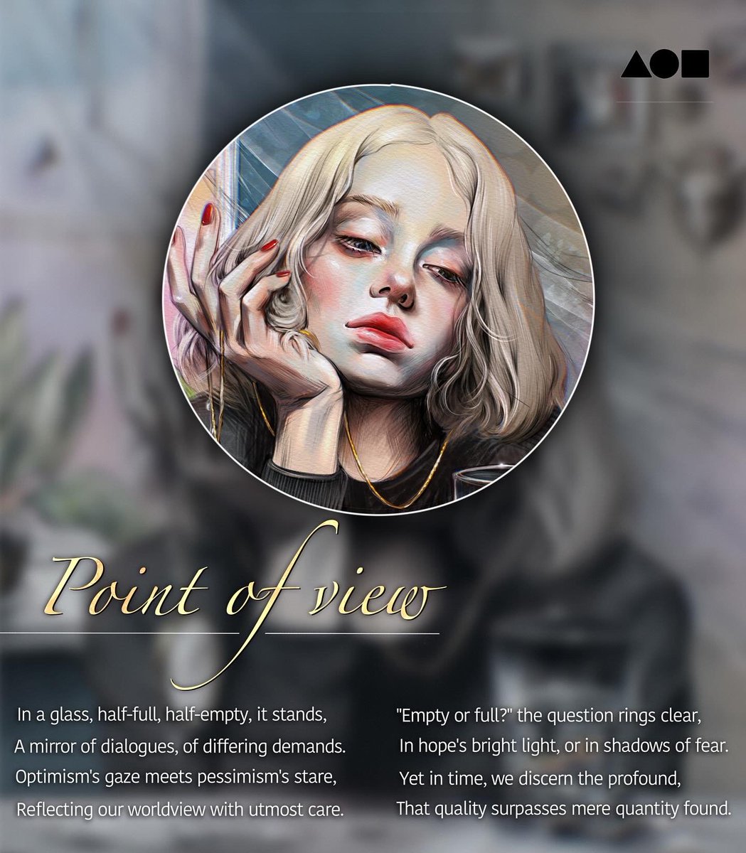 𝐏𝐨𝐢𝐧𝐭 𝐨𝐟 𝐕𝐢𝐞𝐰 
———————𓁹
0,25 reserve 

☟︎