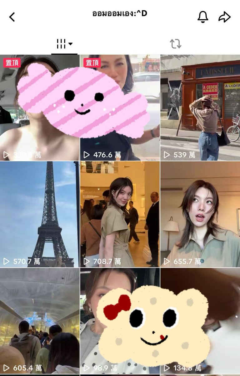📢 Last call, everyone!
If you have TikTok, please head over to Orm Kornnaphat’s profile and find her six posts related to Dior — let’s all leave some love and comments there! 💬💖

The comment numbers are still quite low, so let’s work together to push each post to over 4,000