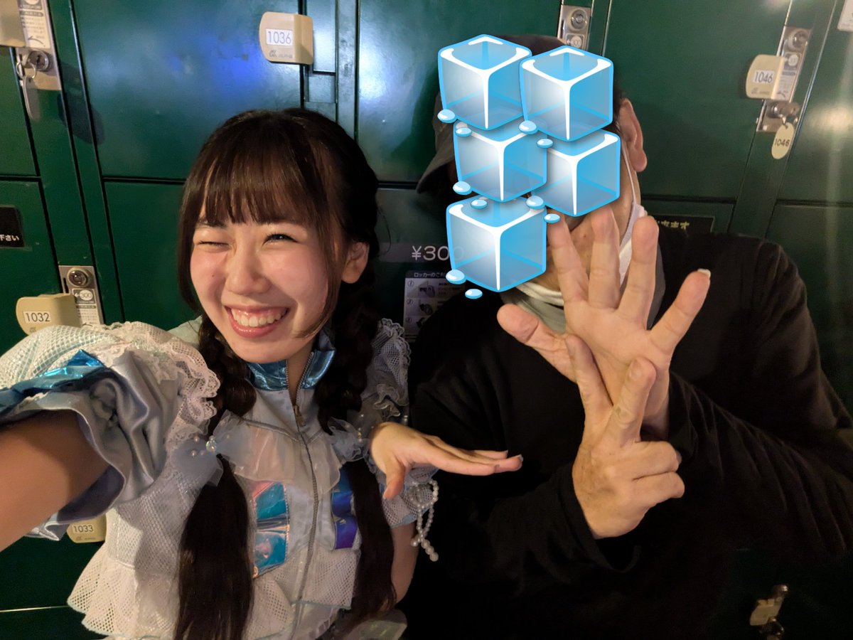kassi98's tweet image. 今夜の写メ④
 #おひな
 #リンスタ
 #LINKSTART