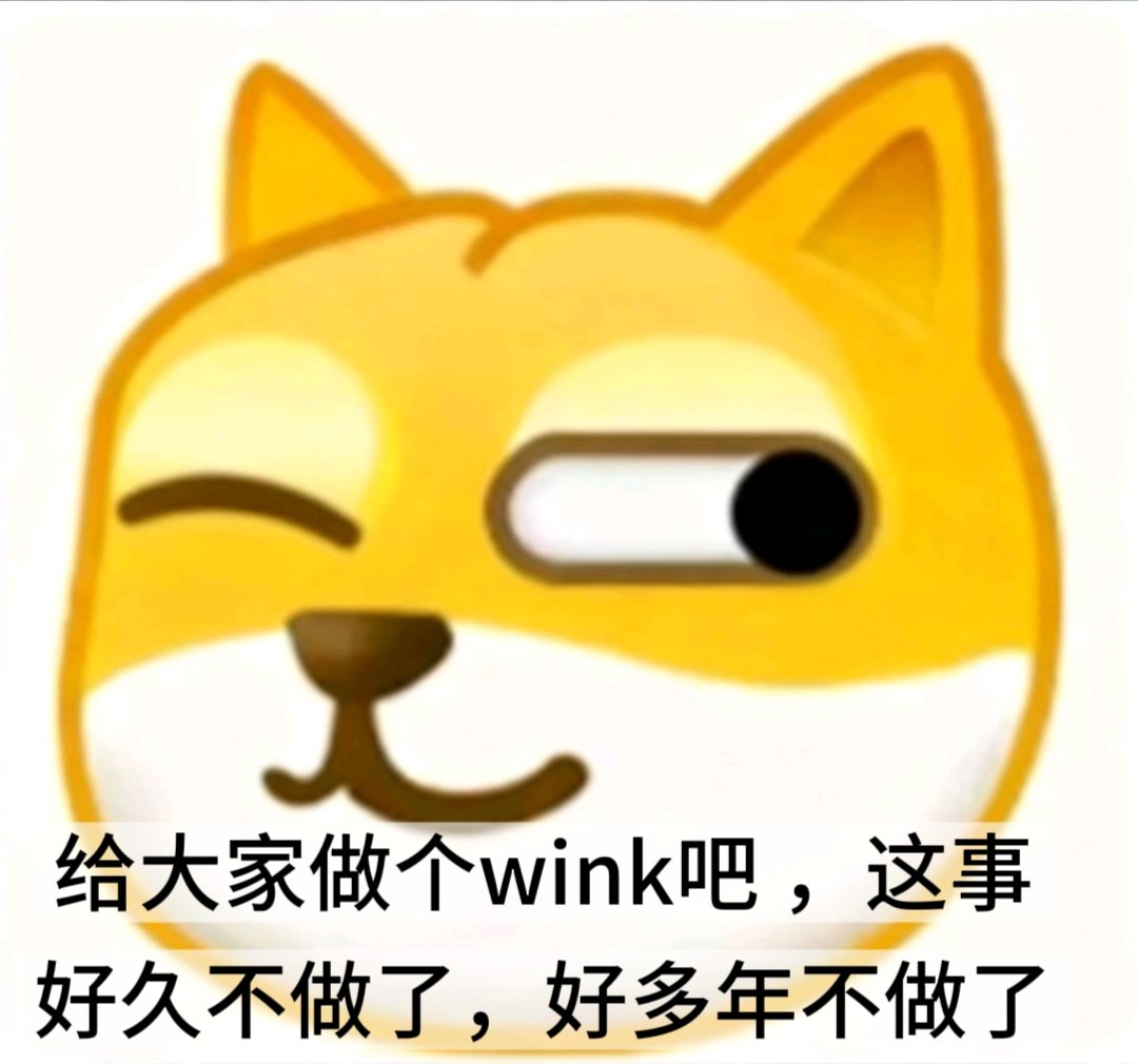 还好有这次bsc行情，小赚了一点，才能继续hold住旺柴，不然得出一点改善生活了。
希望10月份的solana中国行，有对应的中文友好政策吧，这样作为唯一的solana中文社区meme，肯定是价值洼地。
建设快100天了，币价低迷的时候，我会选择保持沉默，因为我知道发声再多，也不会拉来一个旺柴爱好者。