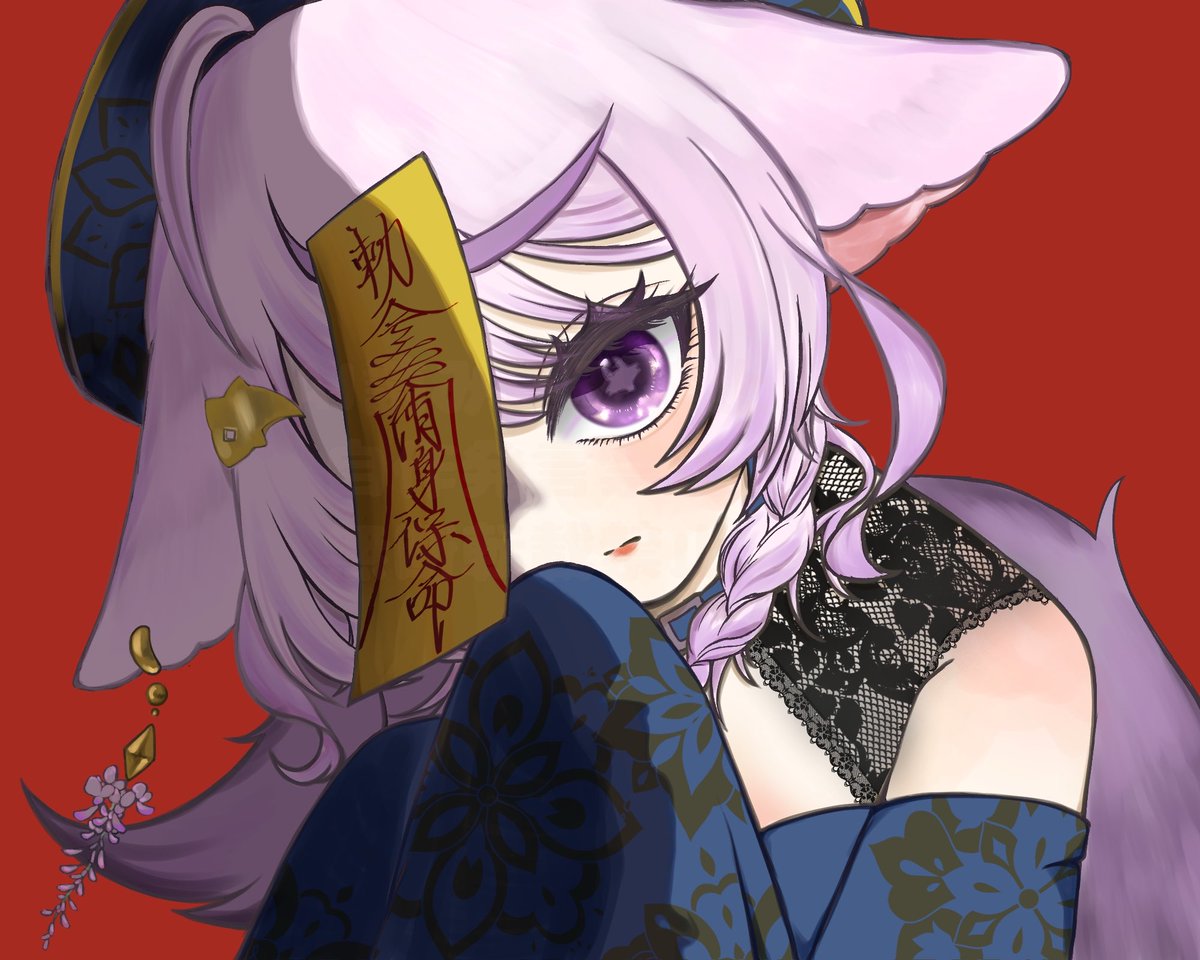 yuutuki0912's tweet photo. キョンしーちゃん🫶👻

 #Cireqrt https://t.co/TPVoDMQZGm