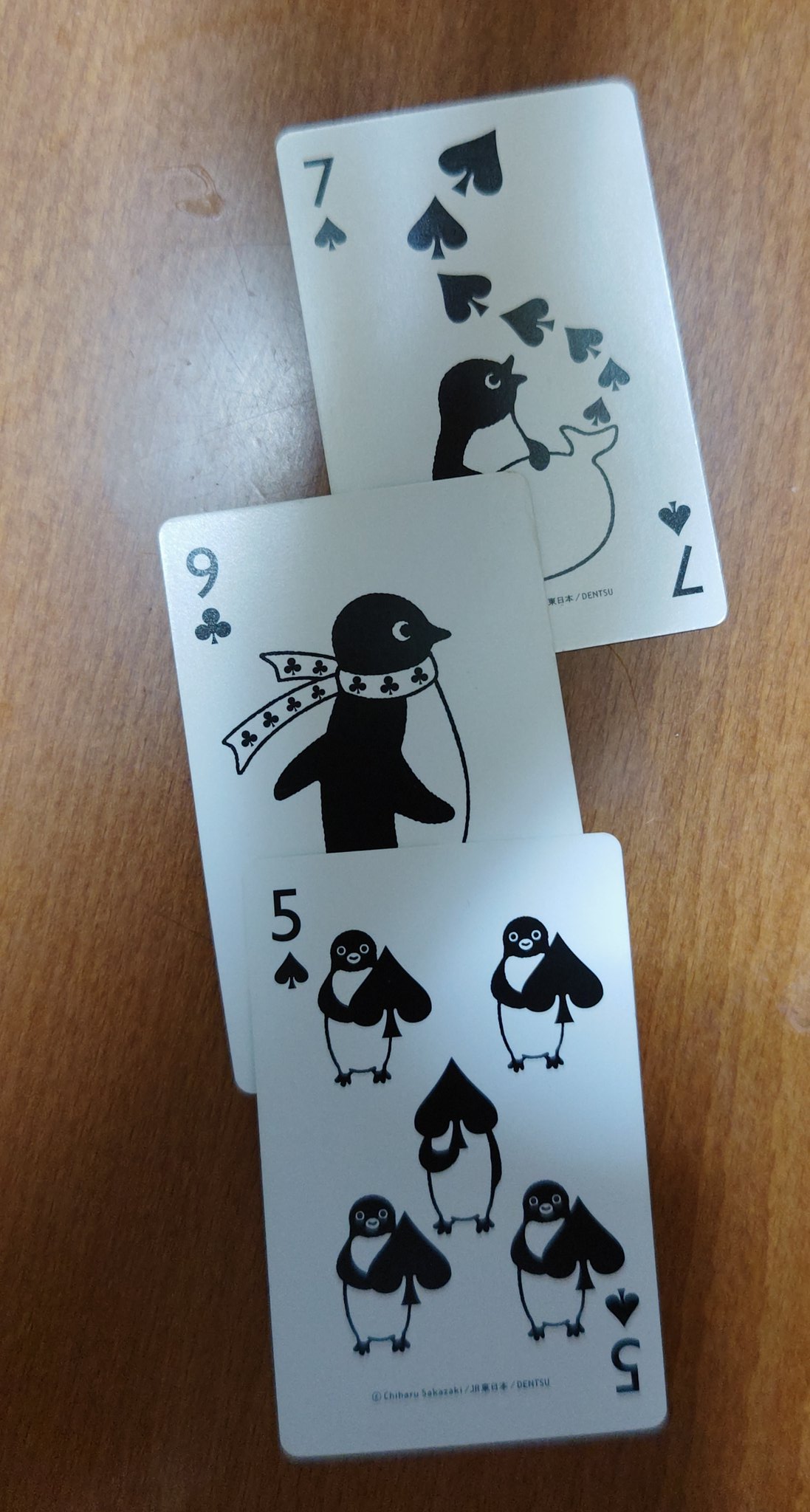 占いバー 狼屋 on X: 