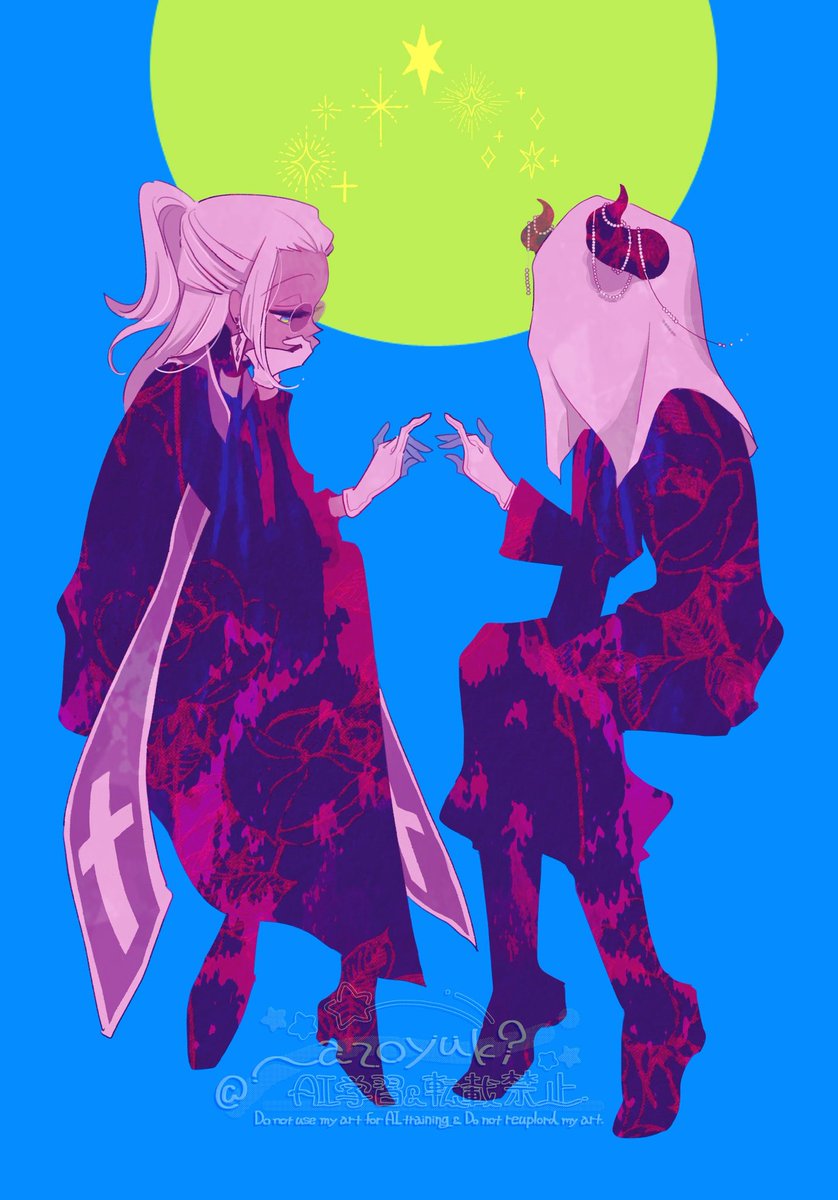「注文入りました/承りました」|スーパー天才.PNGのイラスト