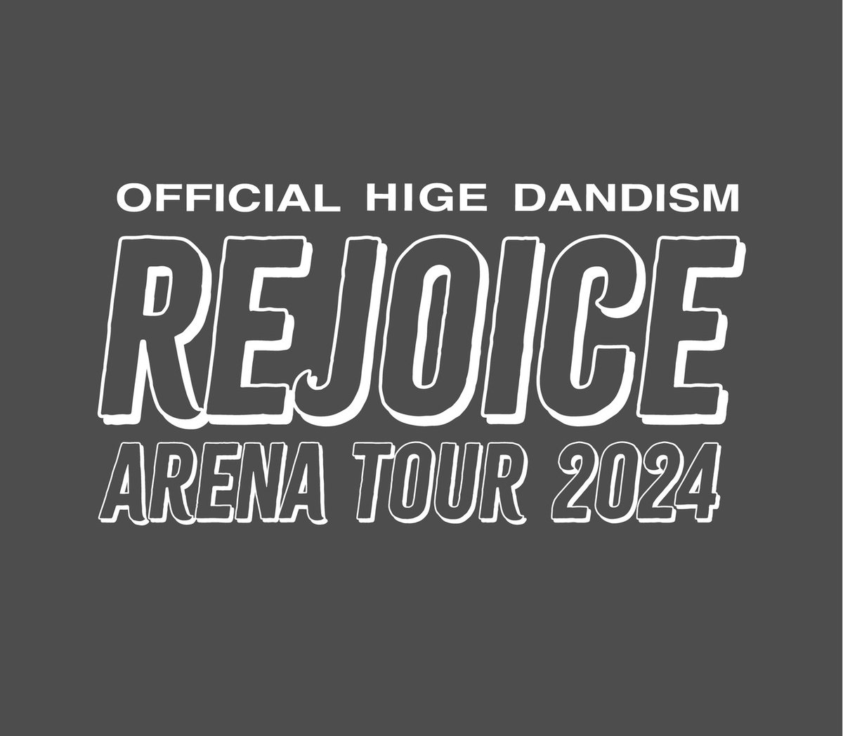 ヒゲダン/Rejoice Arena Tour 2024 B2告知ポスター 新品 Arena Tour 2024 - Rejoice -】 会場のCD販売ブースにてCD・映像作品を