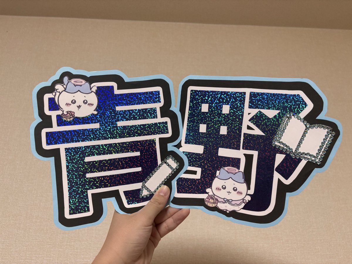 tn__m__25's tweet photo. かわい～～～～～ https://t.co/mK00VjtwEn