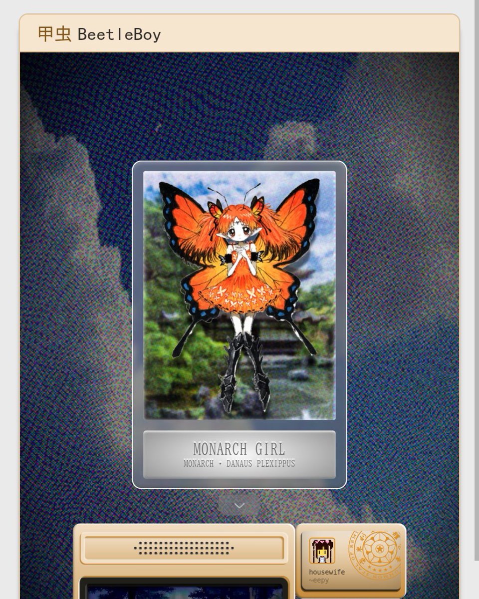 blessed today got my first monarch girl
🦋,✨ 🦋