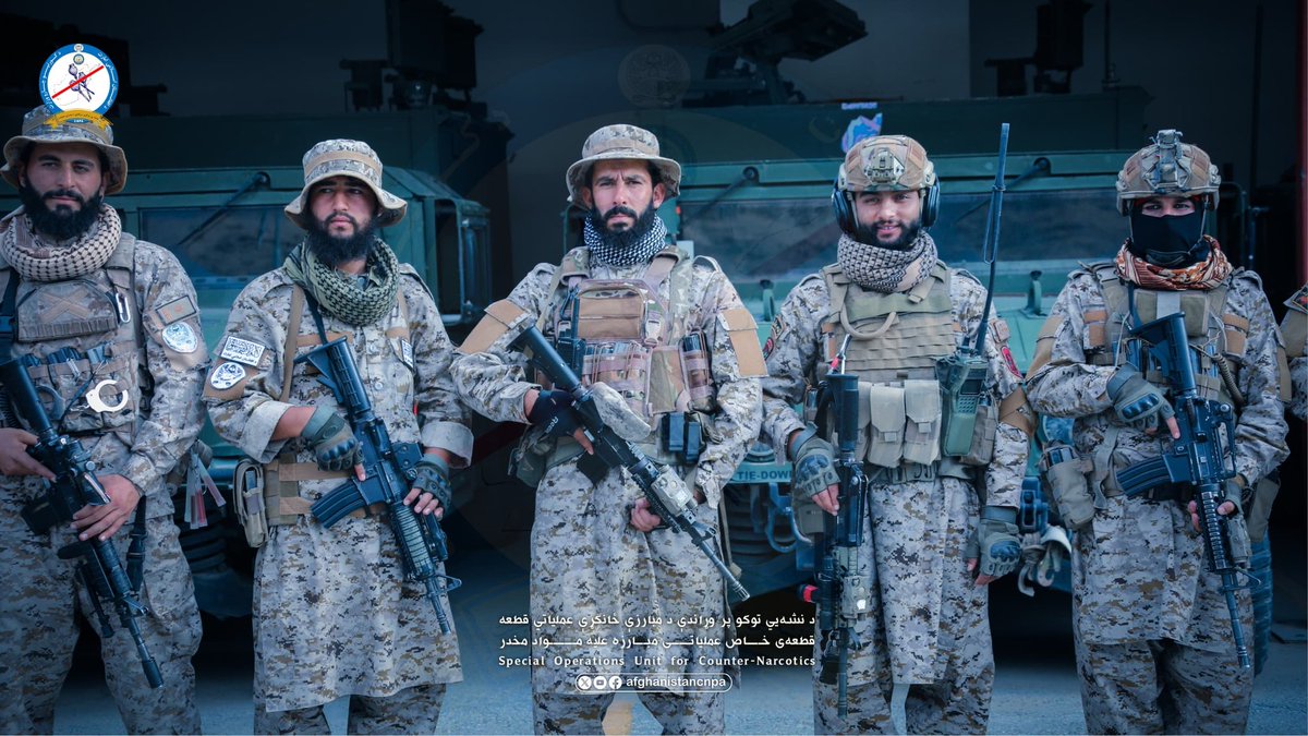 abdulmateenqani's tweet image. د کورنیو چارو وزارت اړوند د نشه يي توکو پر وړاندې د مبارزې معینیت ځانګړې عملياتي قطعه په قوي اراده او مورال سره کلک هوډ لري ترڅو په هېواد کې نشه يي توکي په بشپړ ډول له منځه یوسي.