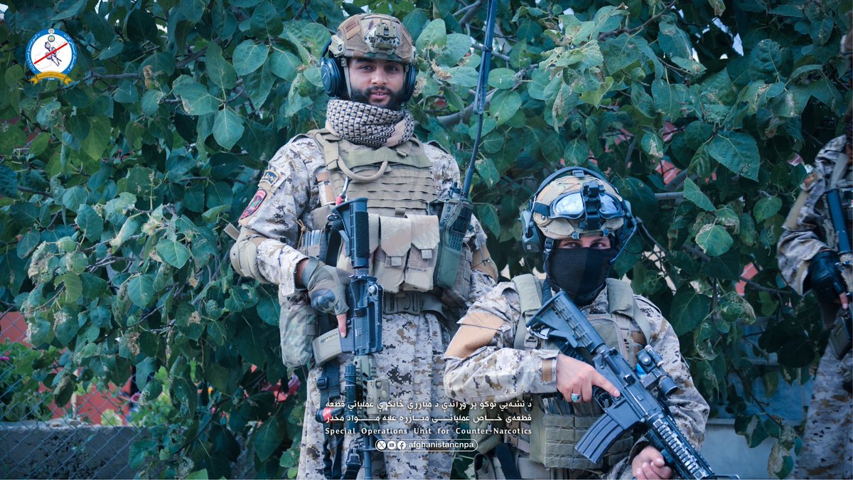 abdulmateenqani's tweet image. د کورنیو چارو وزارت اړوند د نشه يي توکو پر وړاندې د مبارزې معینیت ځانګړې عملياتي قطعه په قوي اراده او مورال سره کلک هوډ لري ترڅو په هېواد کې نشه يي توکي په بشپړ ډول له منځه یوسي.