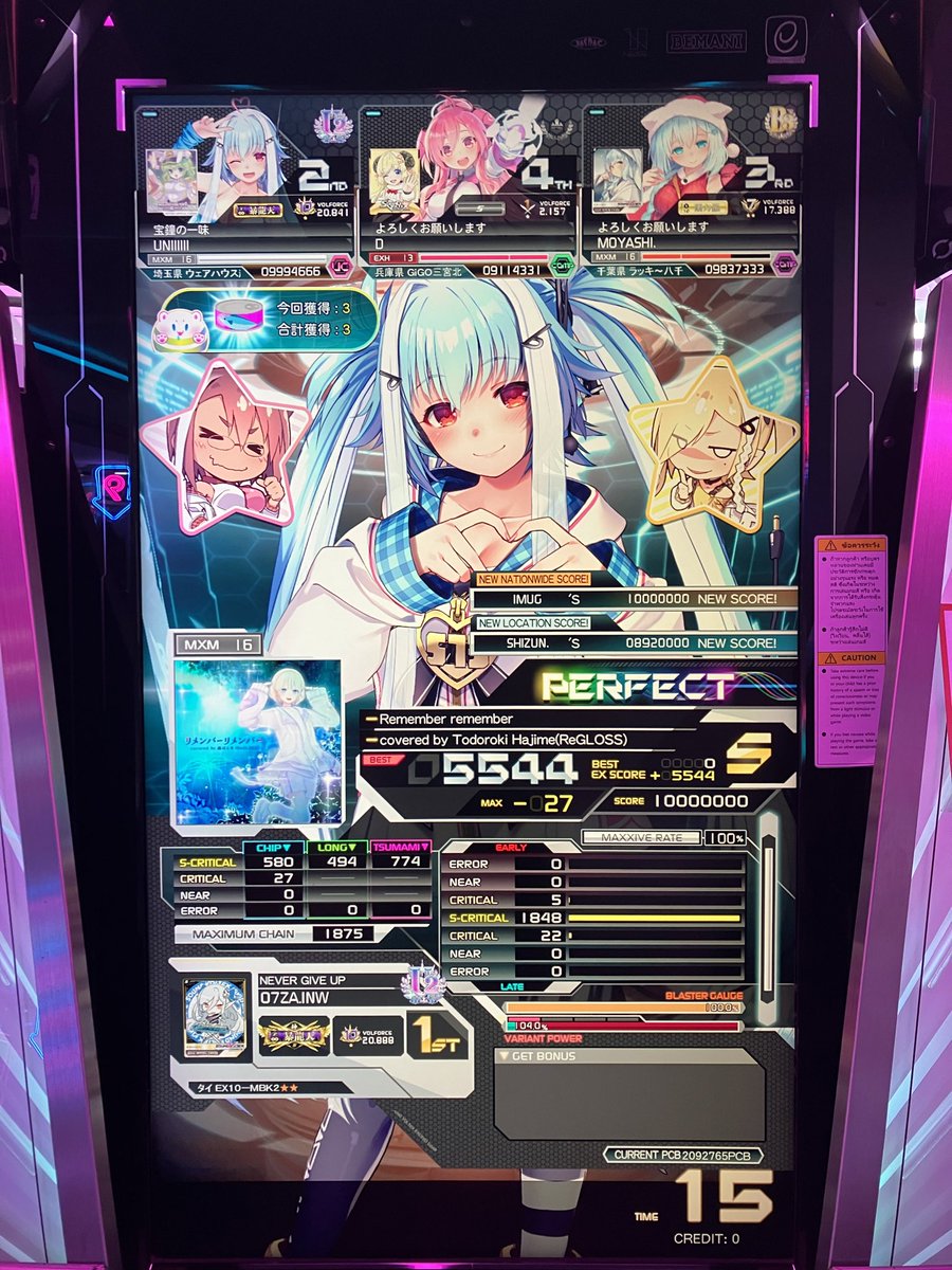 champpon's tweet photo. #ReGLOSS_BEMANI 🤗 https://t.co/ojce2UoUXt