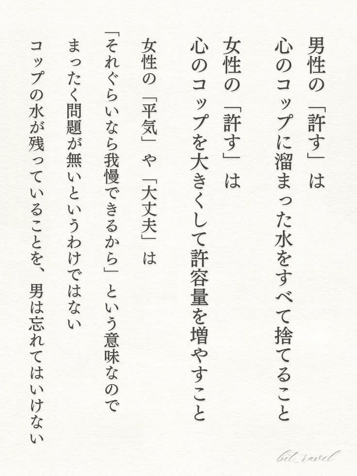 sokky_48's tweet image. ほんまそれ