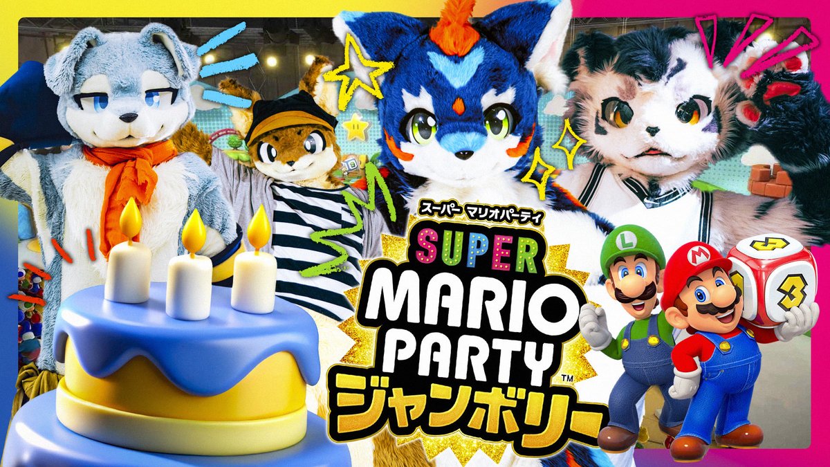 10/10 (金) 21:00〜　
10月誕生日組マリパ配信するぞ！！ 銀碳も来てくれます！ あとこだぎー

久しぶりの配信楽しみだ〜〜✨

youtu.be/BoGOVZ6a8YQ