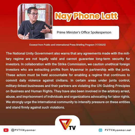 SoeKoKoTAung's tweet image. &quot;The National Unity Government also warns that any agreements made with the military regime are not legally valid and cannot guarantee long-term security for investors. In collaboration with the Strike Commission, we caution unethical foreign investors who are extracting profits…