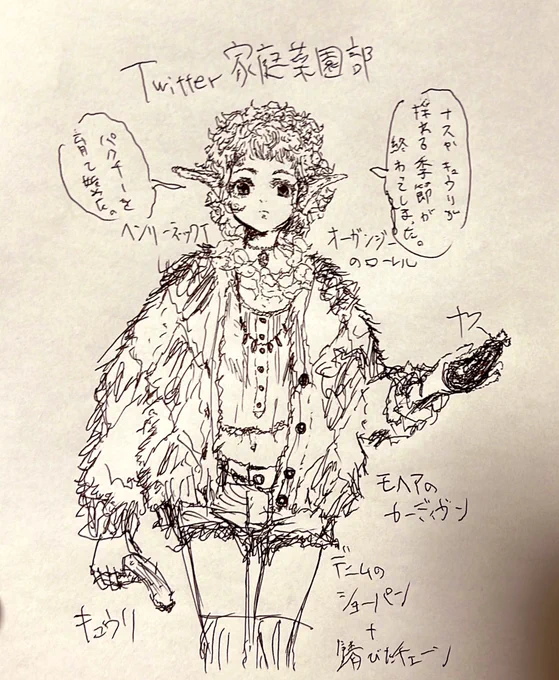 久々に絵描いた 