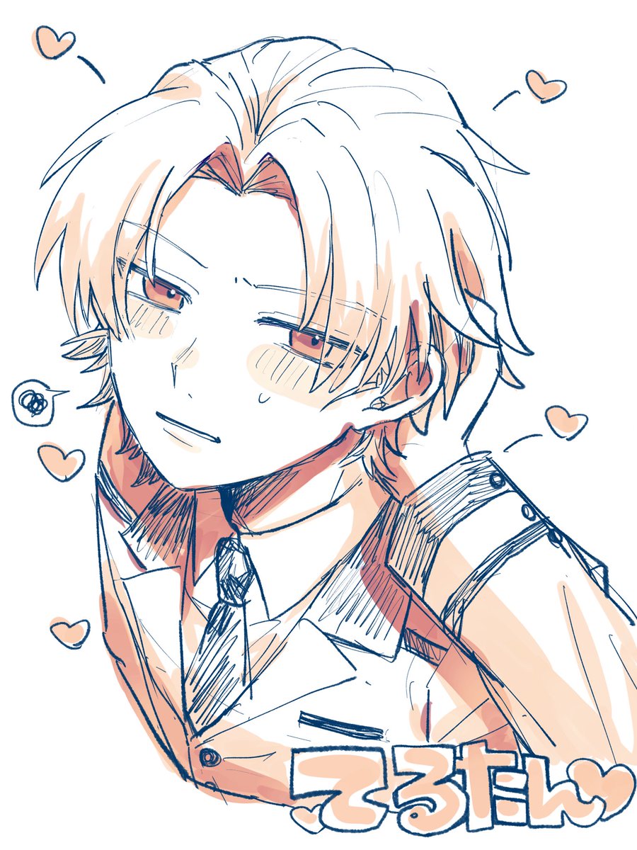 s_ykt_'s tweet image. てる☺️
