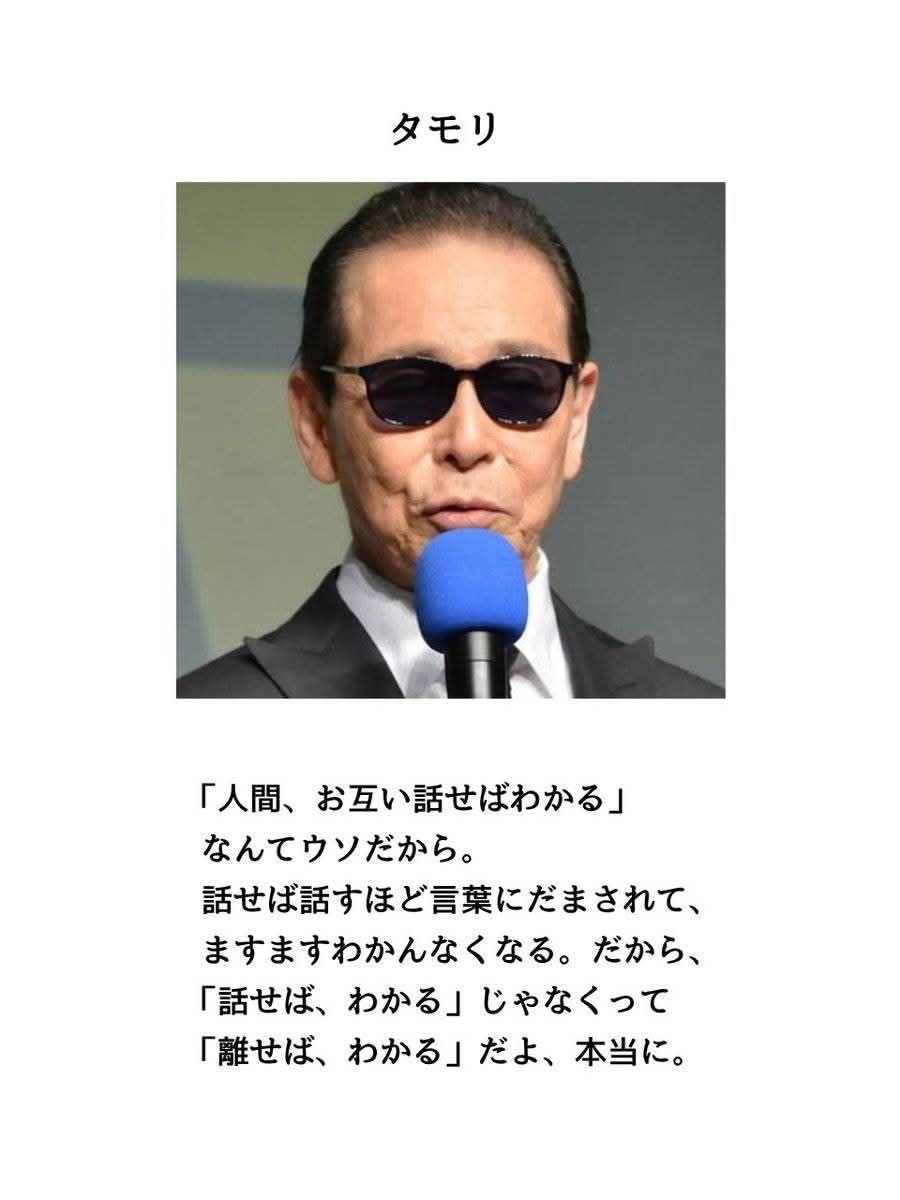 sokky_48's tweet image. せやねん