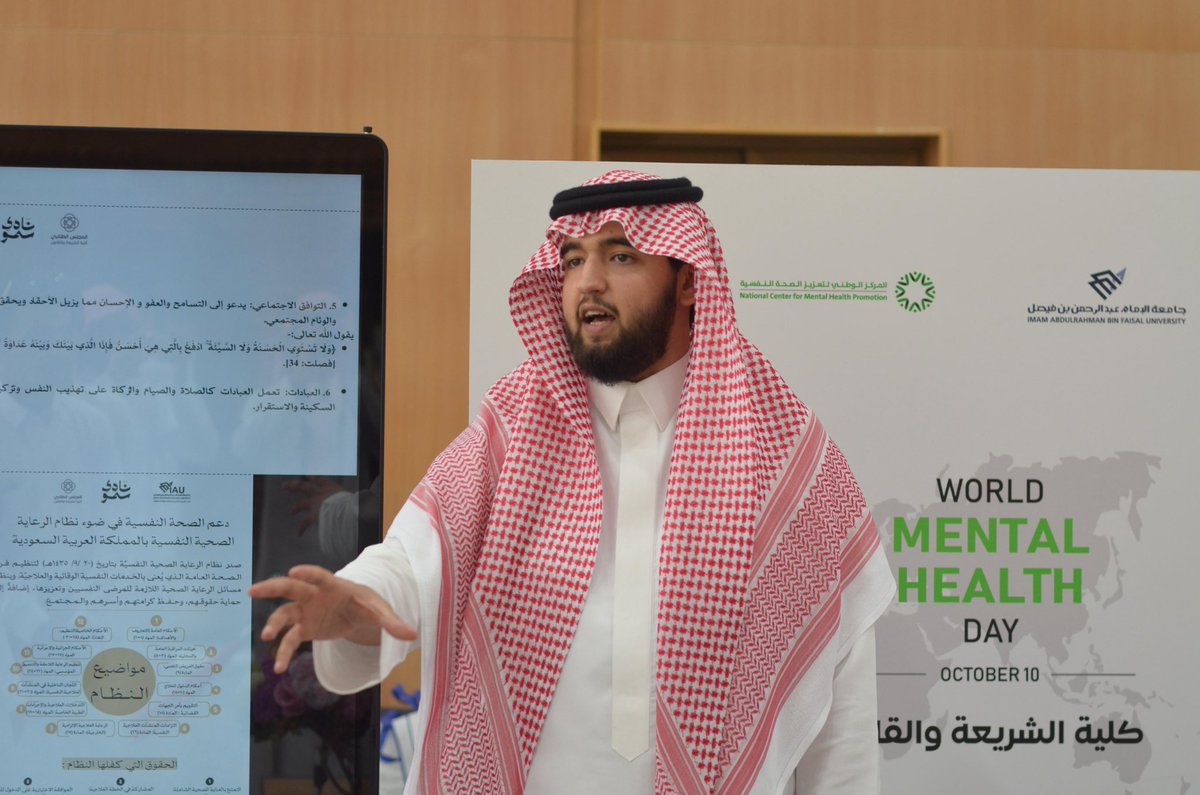 نادي سمو ⚖ tweet media