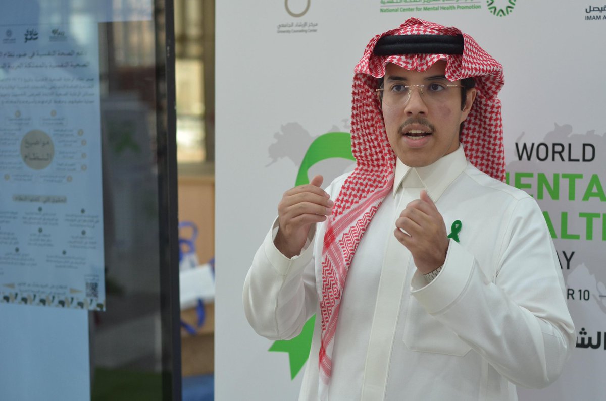 نادي سمو ⚖ tweet media