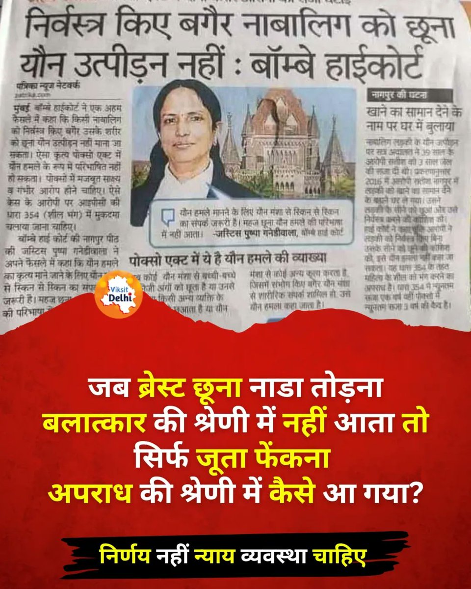Gurpreet0531's tweet image. 