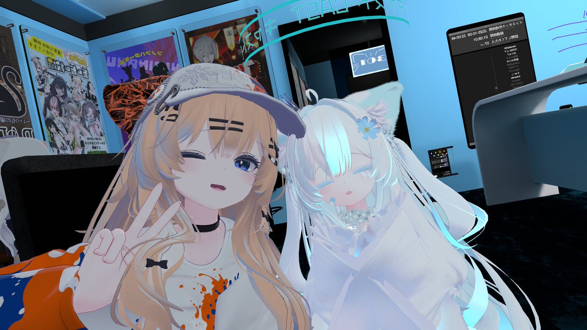 #BarMizukiVRC 行ってきました！
ちび瑞希ちゃん頑張って動いてる感じがあってめちゃ可愛かったw
新しい改変もいろんな人に褒めてもらって大満足！
改変のきっかけをくれたBarMizukiに感謝