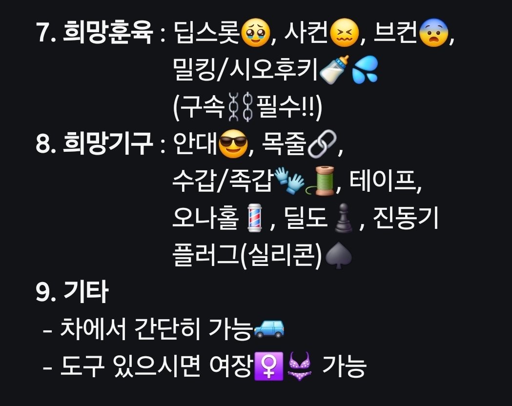 jodjip's tweet photo. 디엠주세요
#구미게이 #구미 #게이 #바텀 #멜섭 #섭 #오프 #소개 https://t.co/oCEHBdnQc0