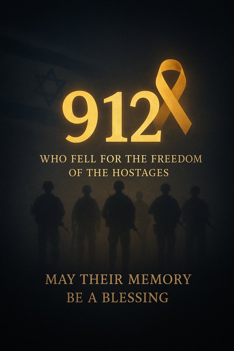 daniel hanuka📟 🇮🇱 tweet media