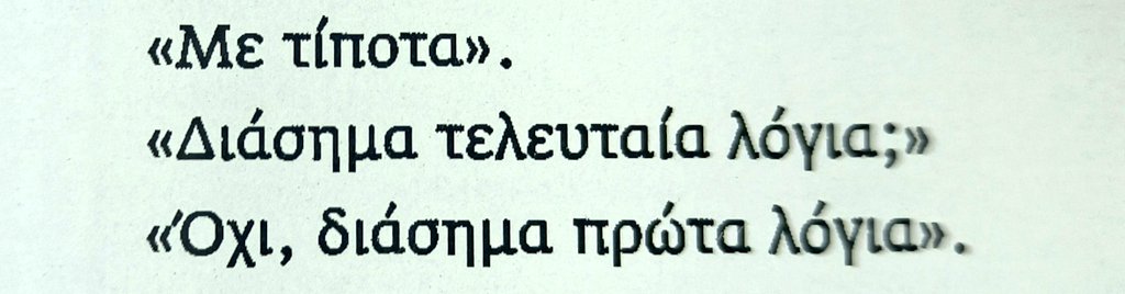 ㅤㅤㅤ   ㅤㅤ (@bitterpan) on Twitter photo 