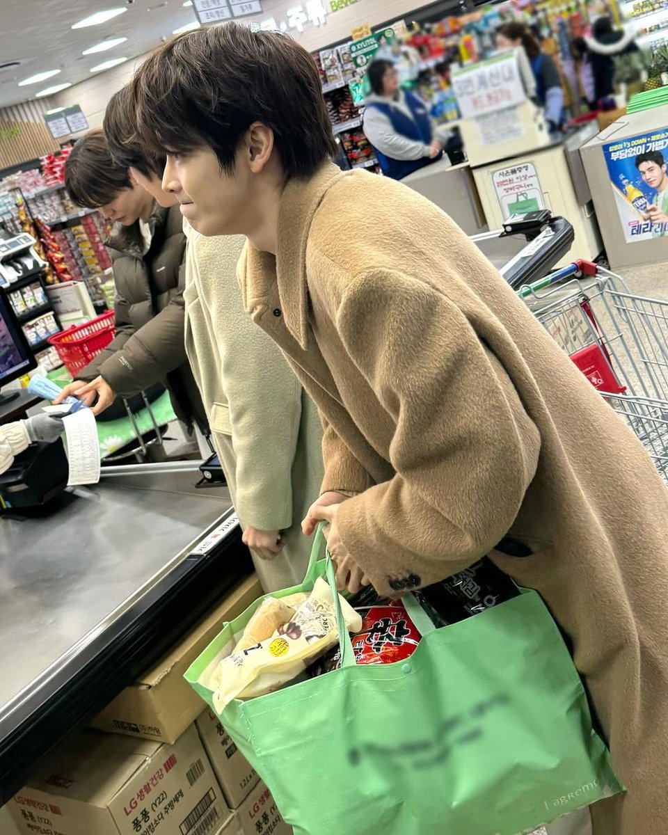 같이 장 보러 가지 않을래
어디든 좋으니 나와 가줄래