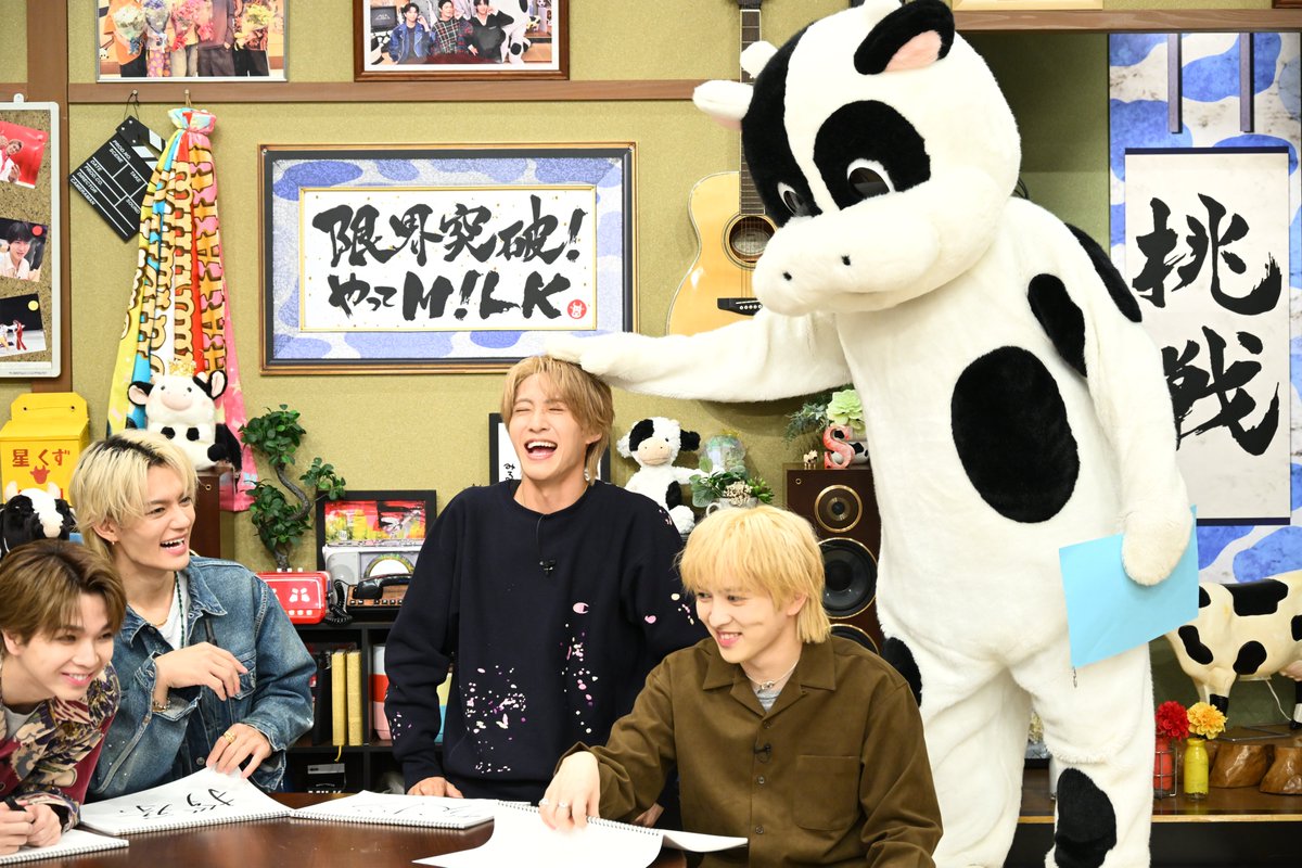 tbs_yattemilk's tweet image. 初回放送🎊
ご視聴いただきありがとうございました!
番組の感想は #やってMILK で🐄
👑絶賛配信中
#TVer
tver.jp/lp/episodes/ep…
#UNEXT
video.unext.jp/title/SID01590…
🐮裏側公開中
tiktok.com/@tbs_yattemilk
instagram.com/tbs_yattemilk/
次回、10月16日(木)深夜0時59分〜
ワンカットMVチャレンジ【完】